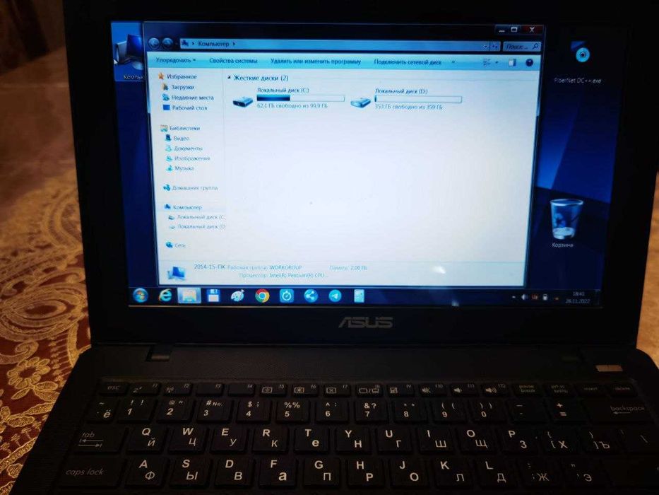 Netbook Asus. Продаю срочно. Торг уместен. 200 дол