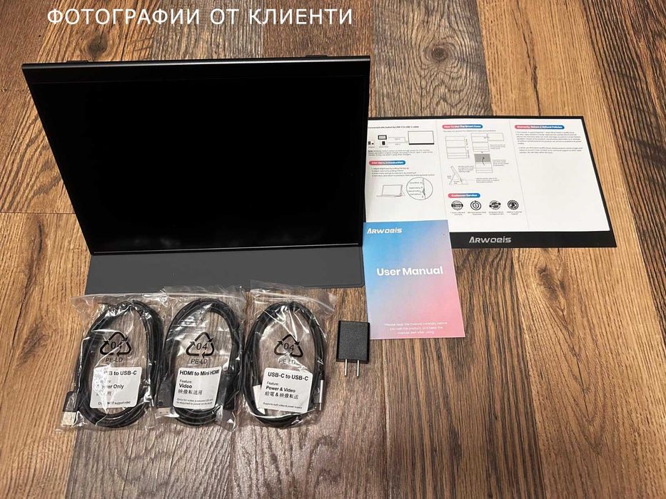 ARWOEIS 15.6 100% sRGB HDR FHD IPS Преносим Монитор 1080P USB-C HDMI за Лаптоп, Raspberry, PS4, PS5 XBOX