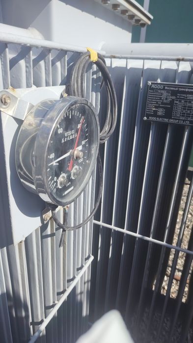 Трансформаторы 2900кВа