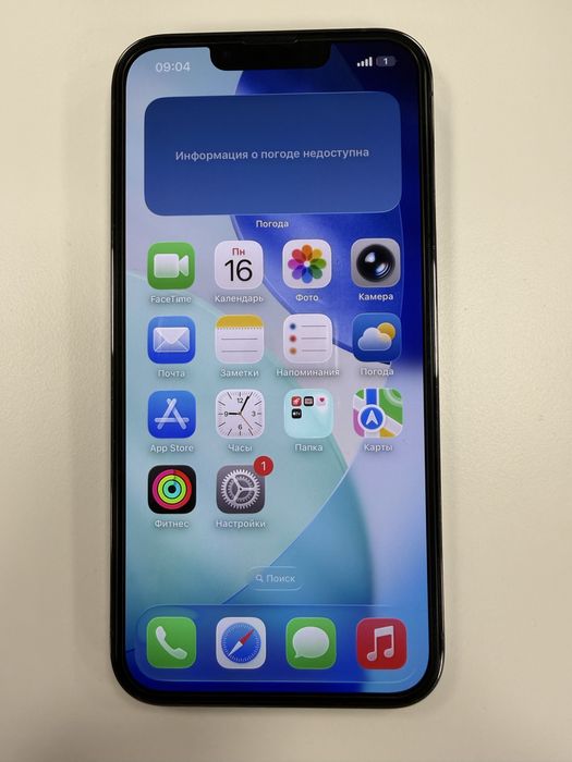 Iphone 13 Pro Srochno sotiladi holati ideal holatda