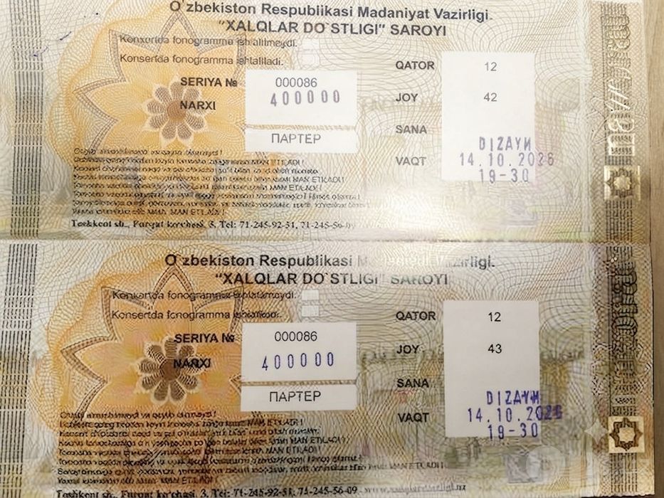 Dizayn konsert dasturi bilet
