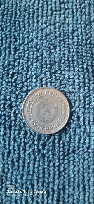 Лот 2×2 стотинки 1974 и 2 стотинки 1988 година