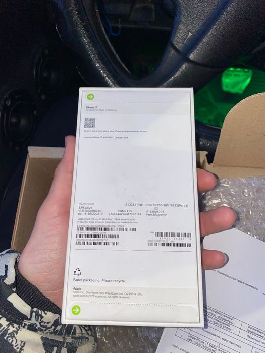 Iphone 17 256гб, новый