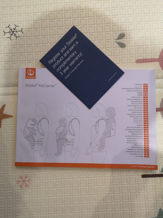 Stokke® кенгуру MyCarrier™ Предно & Задно носене