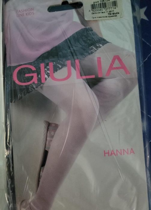 Детские колготки и носочки