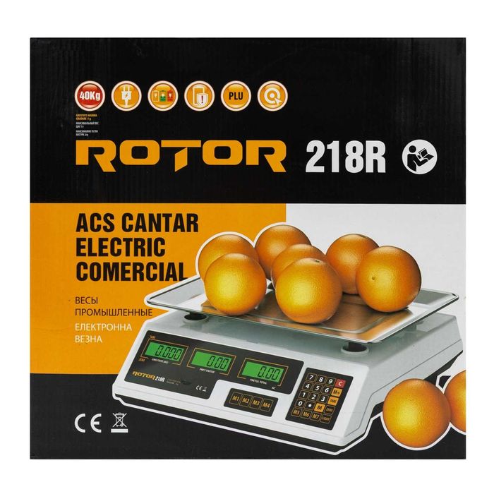 Cantar cu baterie 4V reincarcabila  40 Kg MAx .