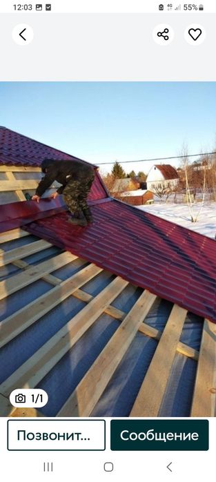 Крыша ремонт. Кровельные работы. Ремонт кришы, Реставрация, Демонтаж,