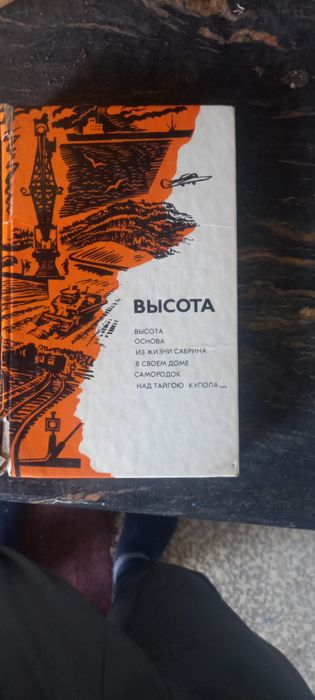 Продаю книги оптом