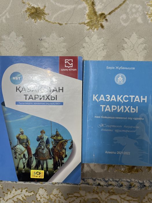 Книги 8и 9 класса ,и для ент