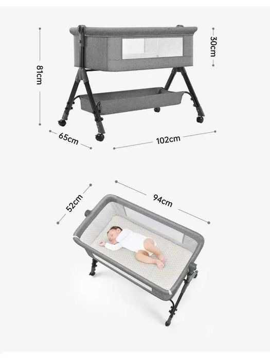 Детская приставная кроватка с маятником
