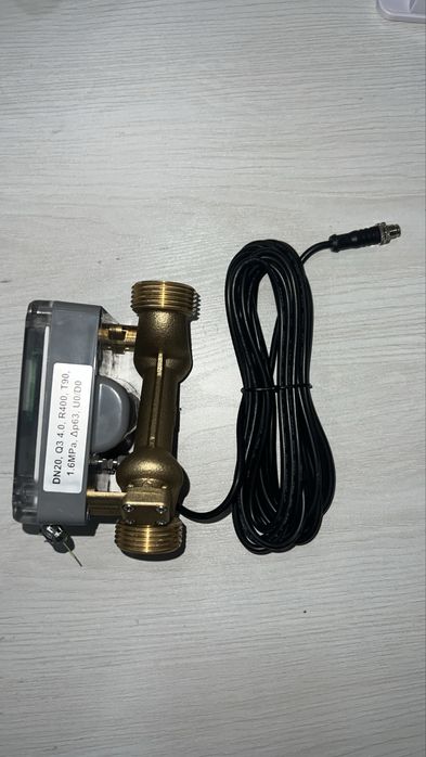Suv schetchik ultramer dn20 modem komplekt
