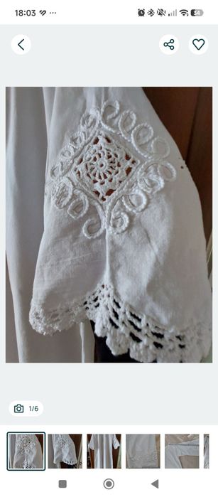 Риза за носия гръдна 110-115 дължина 116см 40 евро ръчно бродирана