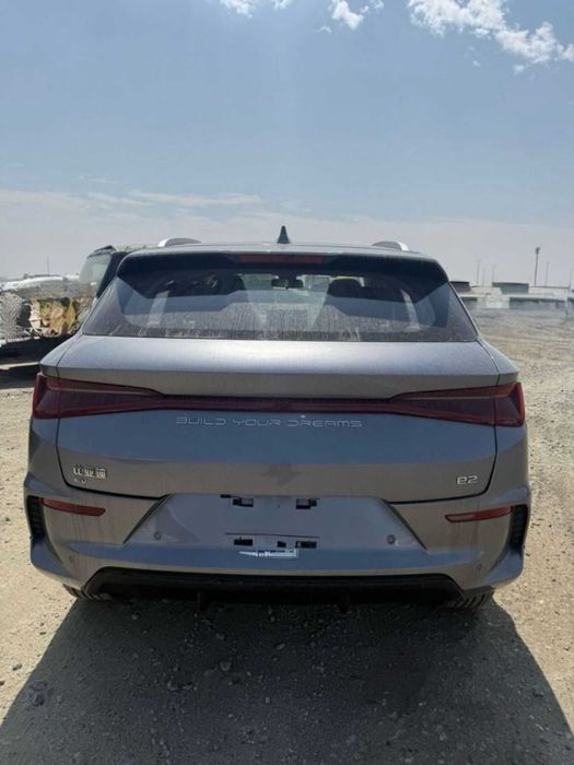 BYD E2 pod zakaz