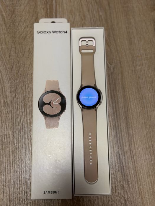 Samsung Galaxy Watch 4