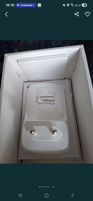 продам усилитель вай фая