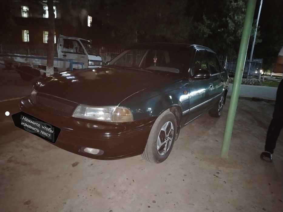 Nexia1 sons sotiladi