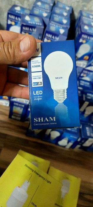 Розетки выключатели вилки