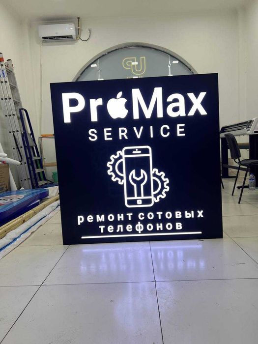 Bukva layt boks, light box, Световой короб, Буква, оптом