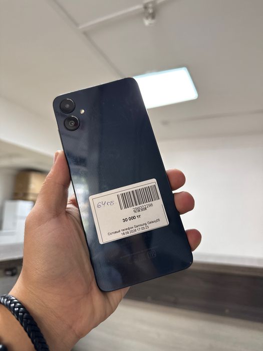 Samsung galaxy a05/Baitime 0-0-24