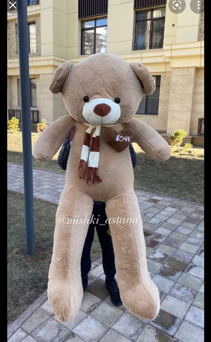 Мишка Лав 120см и 160см