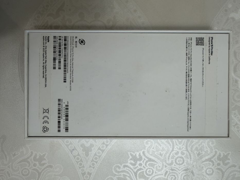 Продам Iphone 15pro max 512 Natural Titanium