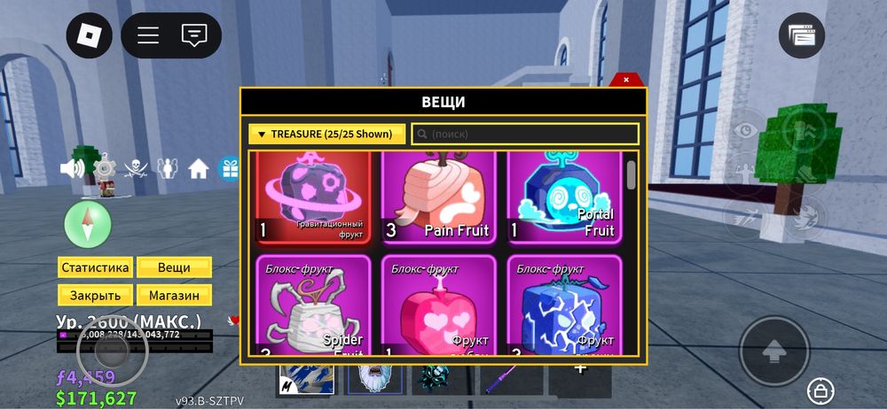 Продам бф акк могу обменять