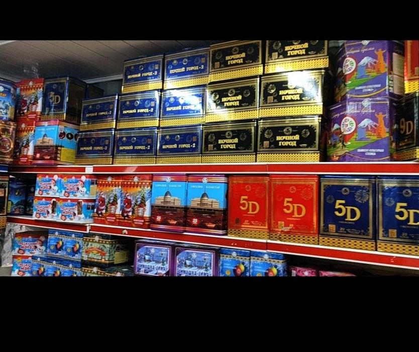 САЛЮТЫ Фейерверки