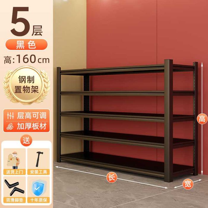 Металлический стеллаж / Железные полки усиленные Birinchi qo‘l