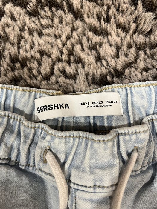 Мъжки Дънки Bershka