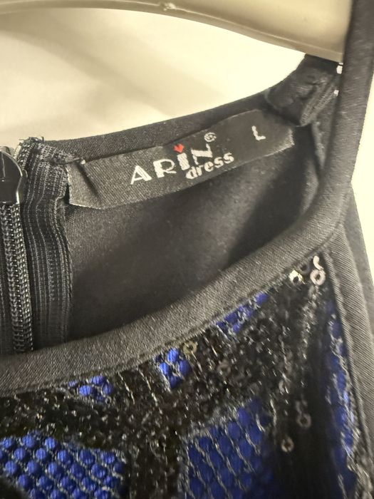 Елегантна стилна рокля