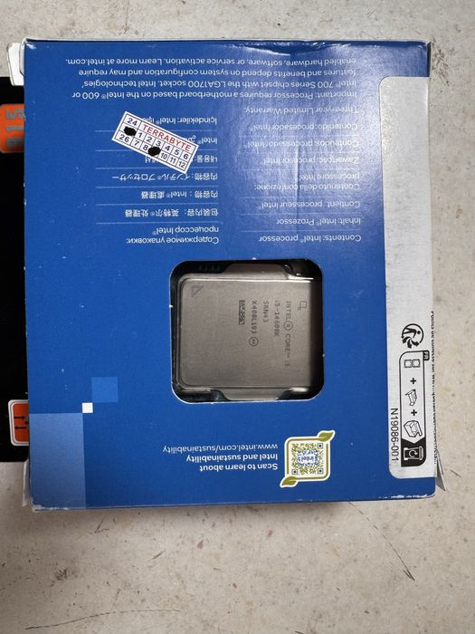 Intel core i5 14600K