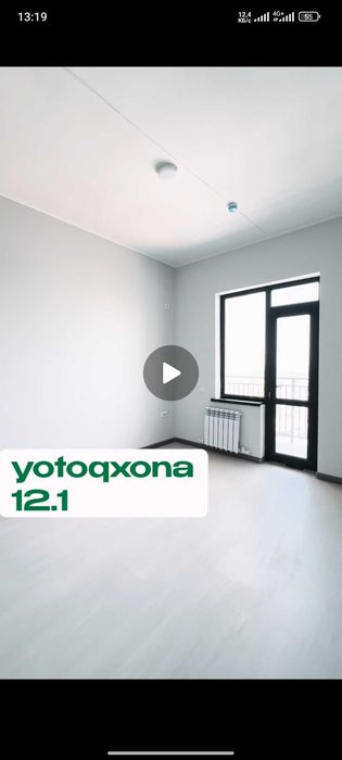Продаю 2 комнатную квартиру