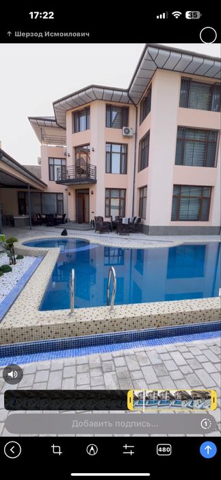 Срочно продаёться Дача 5.05 сот газ электро вода 100