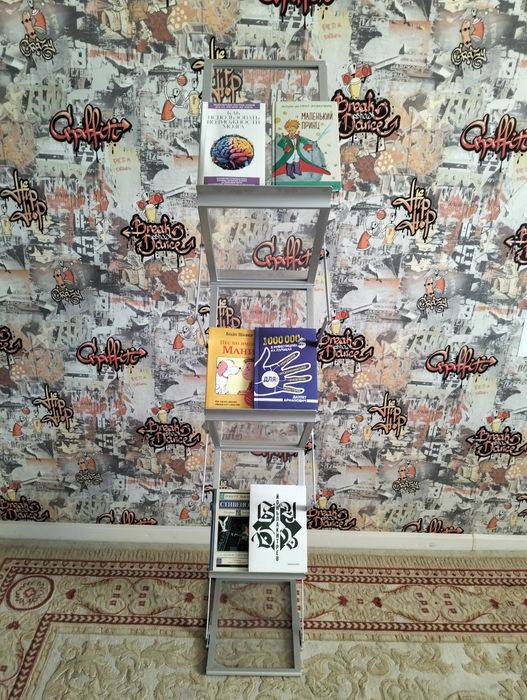 Полка для рекламирования