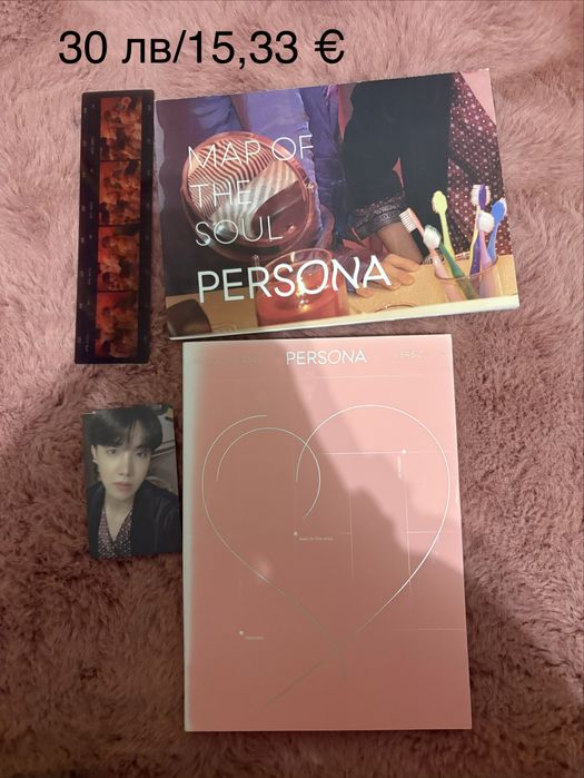 BTS - официлани албуми