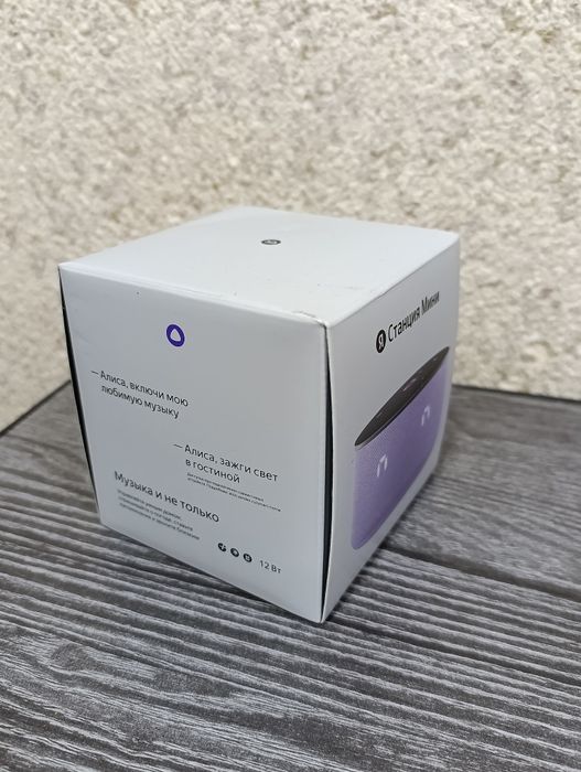 Яндекс станция Mini GPT