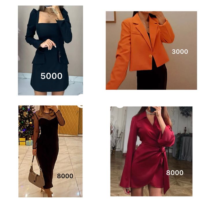 разгрузка гардероба