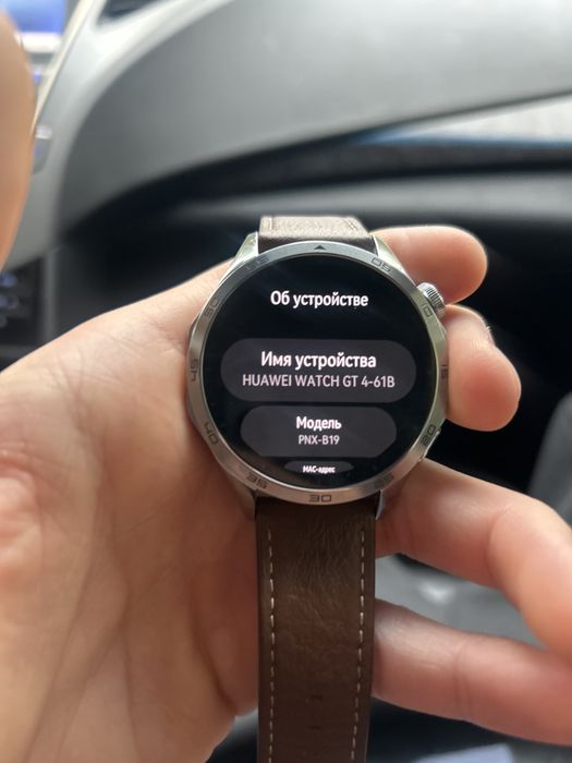 Huawei watch Gt 4-61b