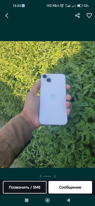 14 plus 512 94% yomkost