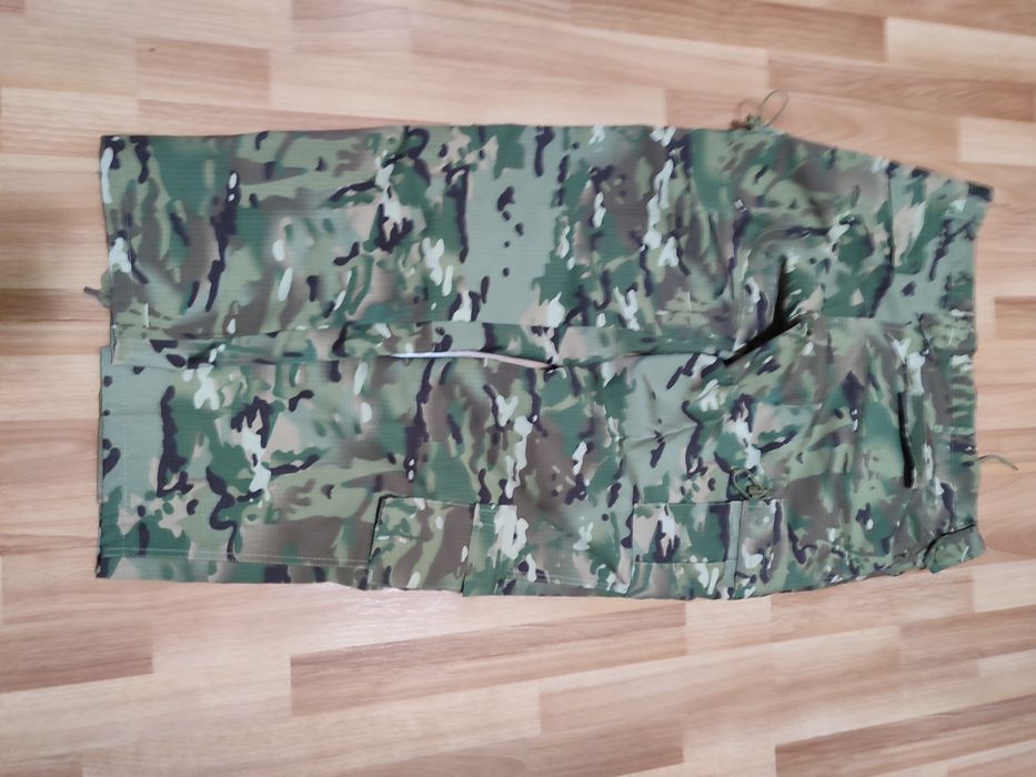 Ținuta multicam nouă