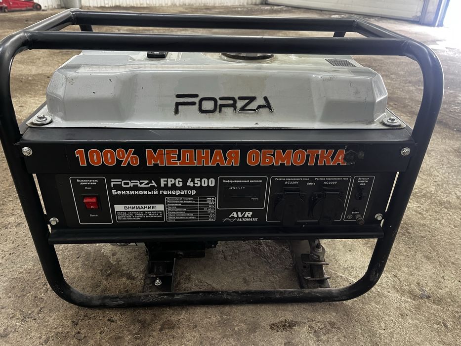 Продам генератор