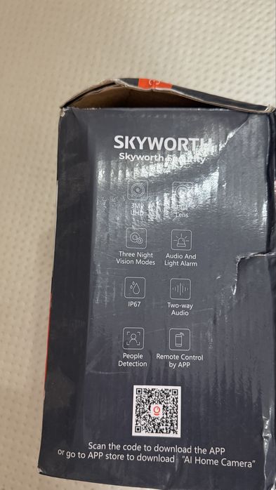 Уличная IP камера Skyworth 3MP