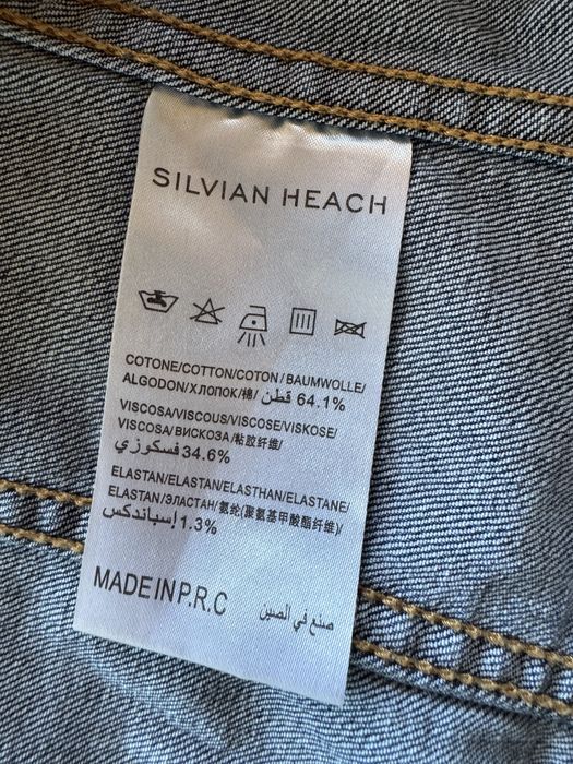 Silvian Heach denim елек дънков