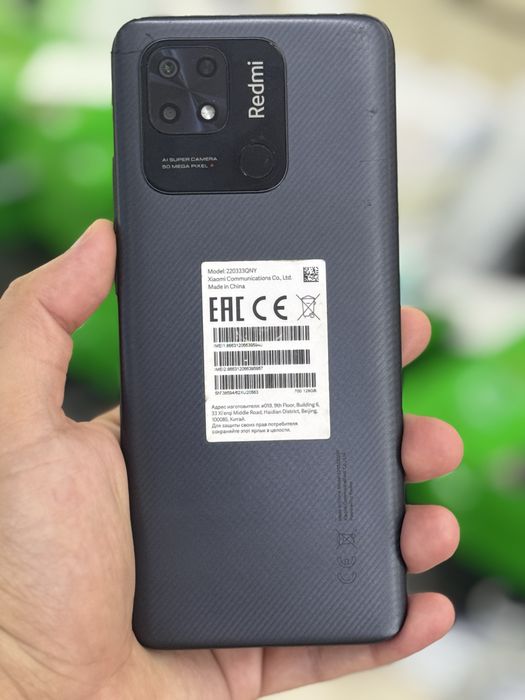Redmi 10c. 128GB
