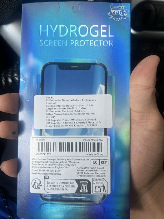 Продам защитное стекло на iPhone 7 Plus / 8 Plus.