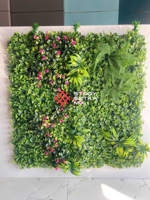 Фитостена 50x50см - Искусственные Цветы