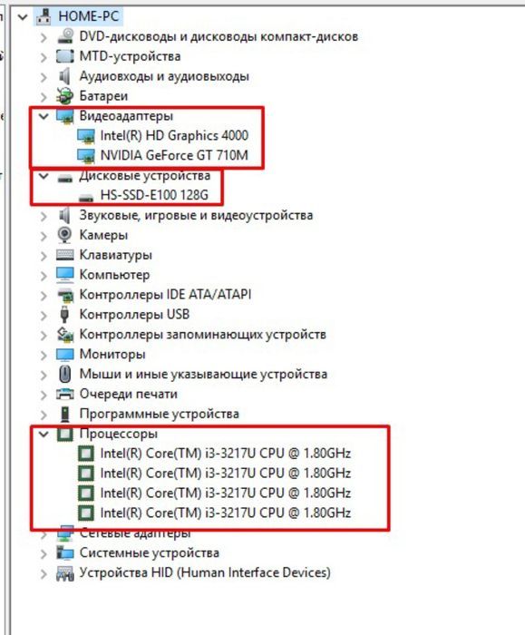Продам ноутбук ASUS x550cl