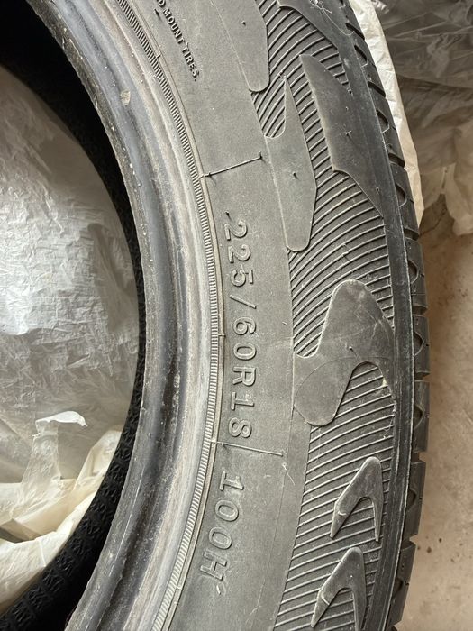 Продам шины летние