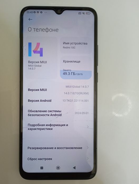 Продам телефон редми