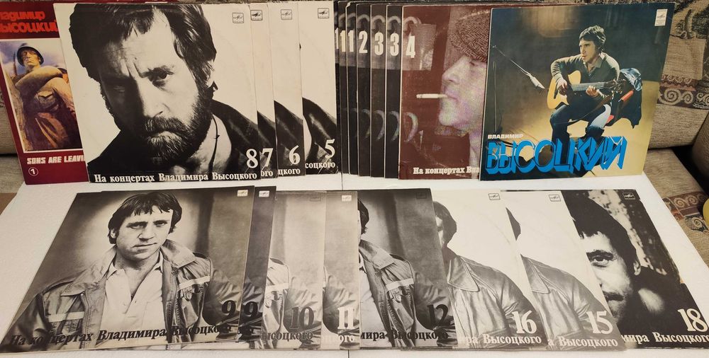Виниловые пластинки Владимир Высоцкий.
